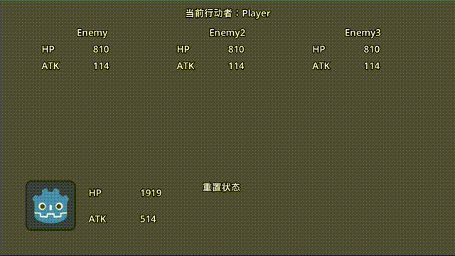 效果2